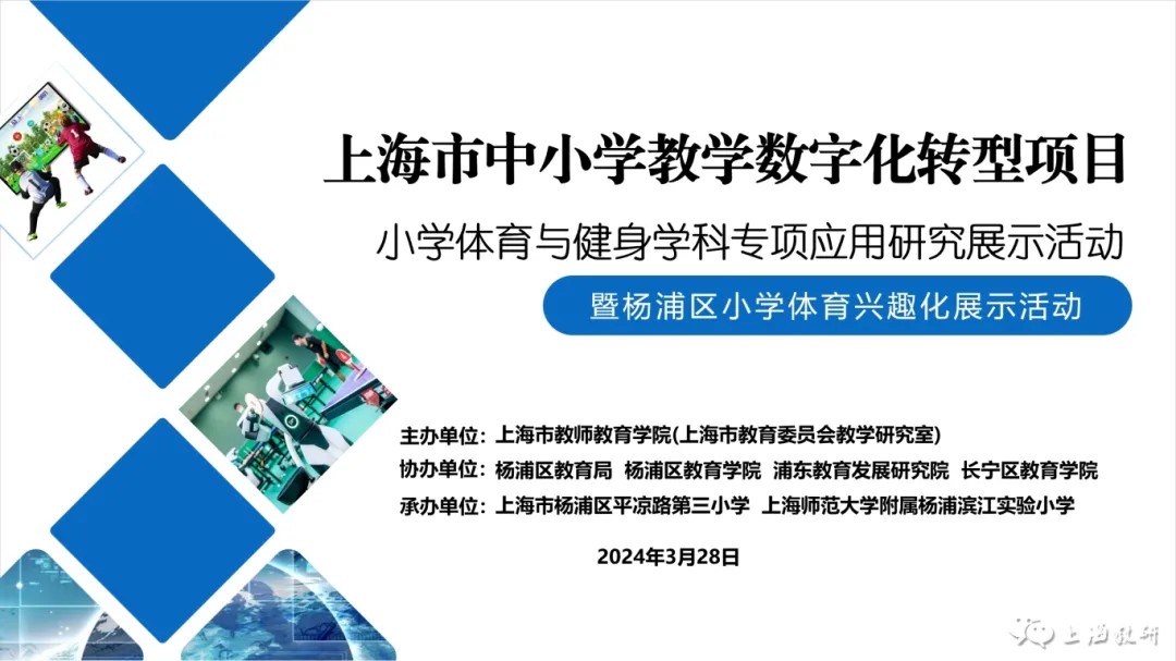 如何通过模拟比赛环境提高篮板实战能力?_2
